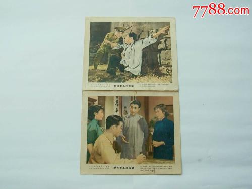 怎么办假菲律宾护照扫描件